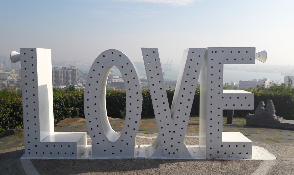 KAOHSIUNG, THE LOVE CITY OF&nbsp;TAIWAN
